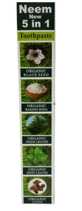 Organic Neem Toothpaste